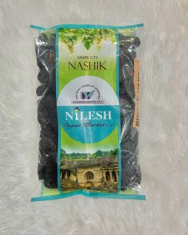 Indian Black Raisins (Manuka) Seedless Premium