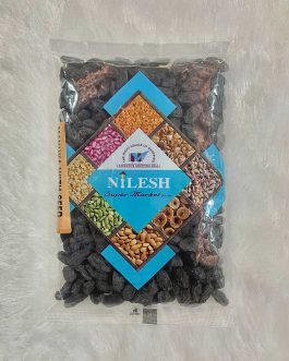 Afghan Black Raisins (Manuka) With Seed