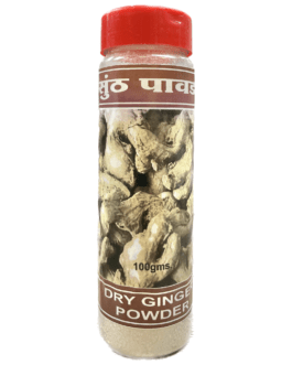 Dry Ginger (Sunth) Powder