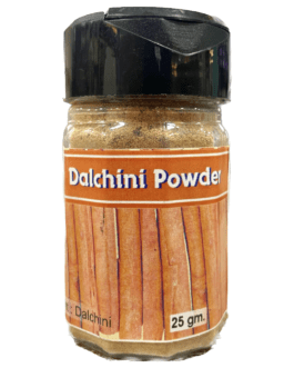 Cassia (Dalchini) Powder